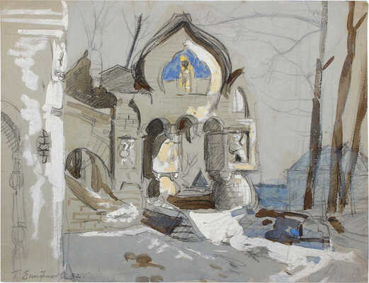 Епифанов Геннадий Дмитриевич. Вход в храм 